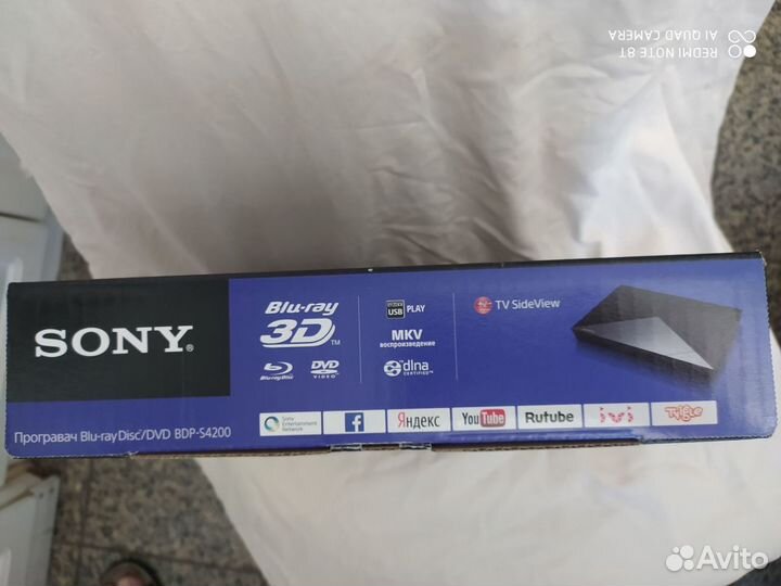 Blu-ray/DVD проигрыватель Sony