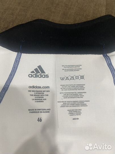 Лыжный гоночный комбинезон adidas