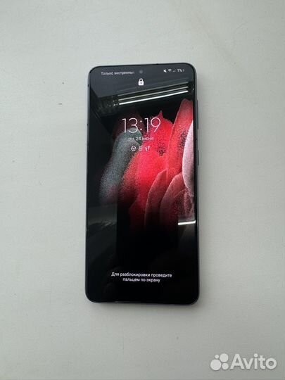 Samsung Galaxy S21 5G, 8/128 ГБ