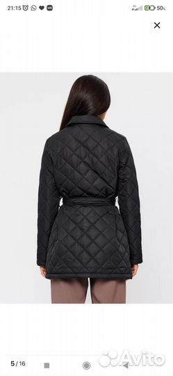 Куртка ветровка женская 46