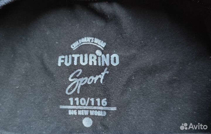 Купальник гимнастический 110-116