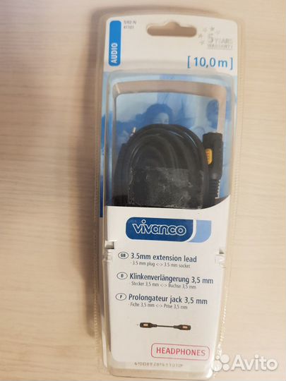 Аудио кабель mini jack 3,5mm f-m Vivanco 10 метров