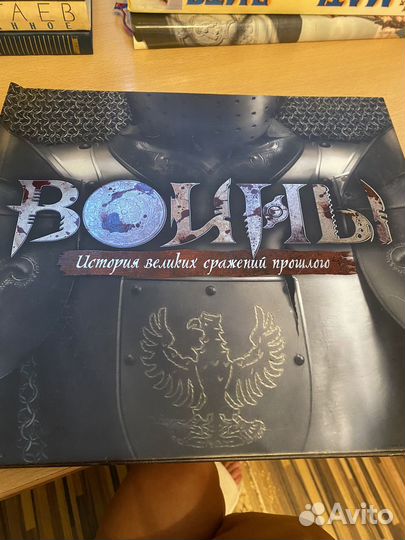 Книги в подарок