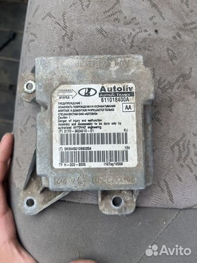 Запчасти на priora 1