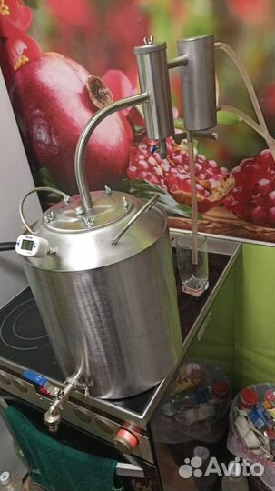 Самогонный аппарат