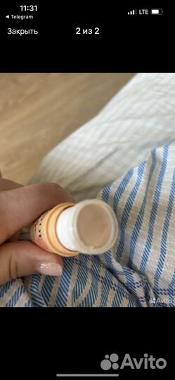 Маска ночная для лица payot