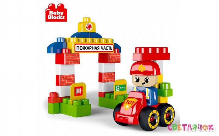 Детский конструктор пожарная часть