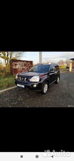 Срочный выкуп автомобилей