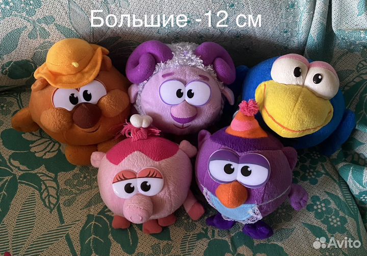 Смешарики мягкие игрушки Брелок Коллекция Набор