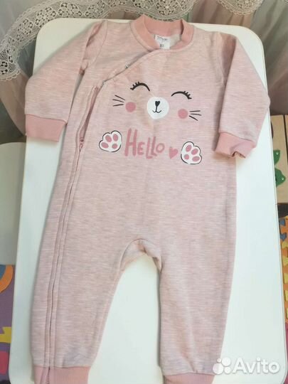 Комбинезон