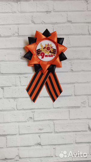 Брошь георгиевская лента