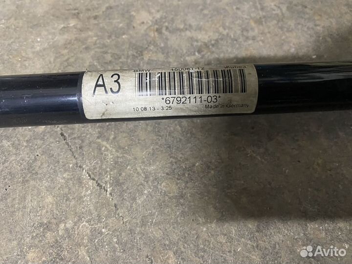 Стабилизатор BMW F20 M sport