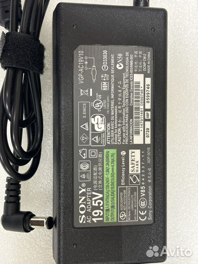 Блок питания для ноутбука sony (90W)