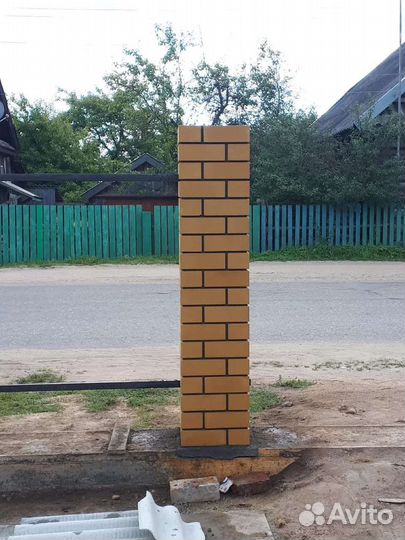 Строительная бригада
