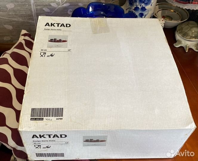 Сервировочная подставка aktad Икеа