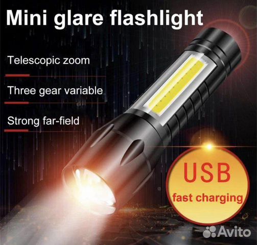 Светодиодный фонарик usb