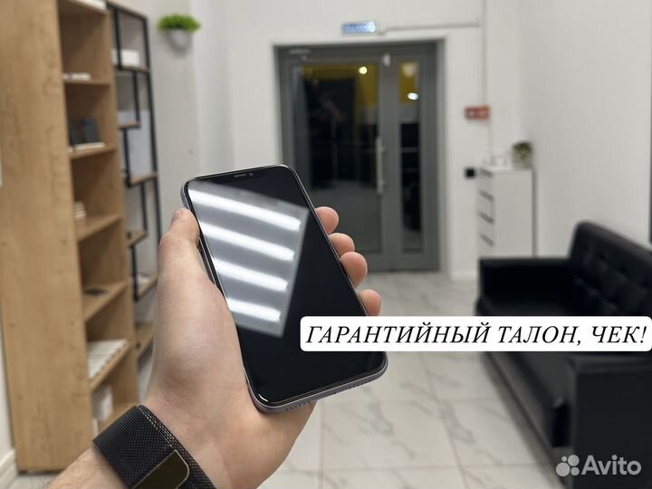 iPhone 11, 64 ГБ