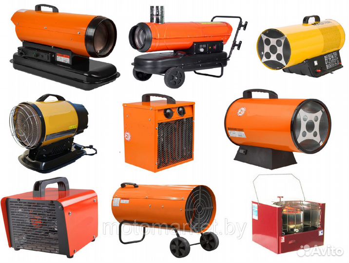 Тепловая газовая пушка