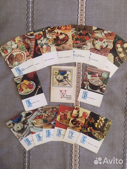 Набор открыток СССР