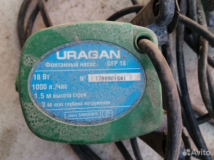 Компрессор для прудика