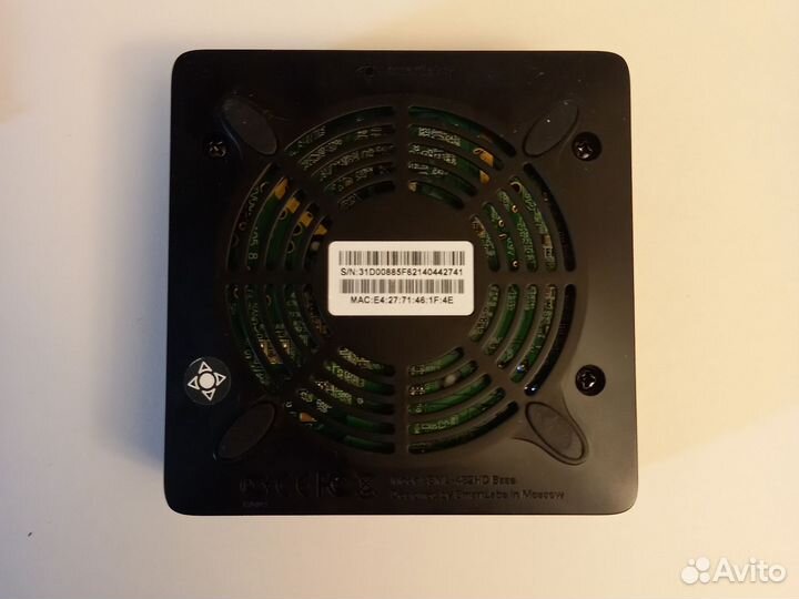 TV приставка SML-482 HD Base