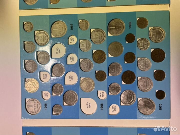 Монеты погодовка СССР 2 альбома 1961-1991