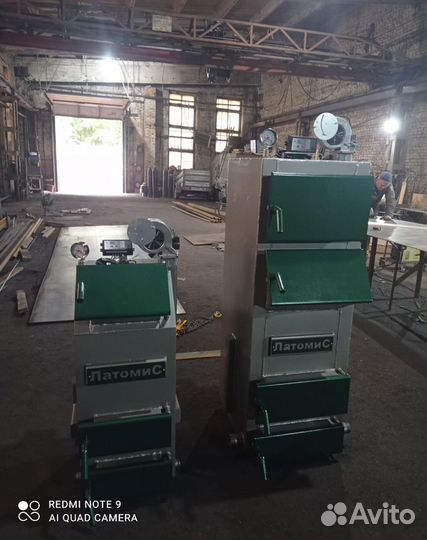 Котел твердотопливный