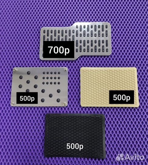 Ева Коврики Эва/Eva с бортами 3D