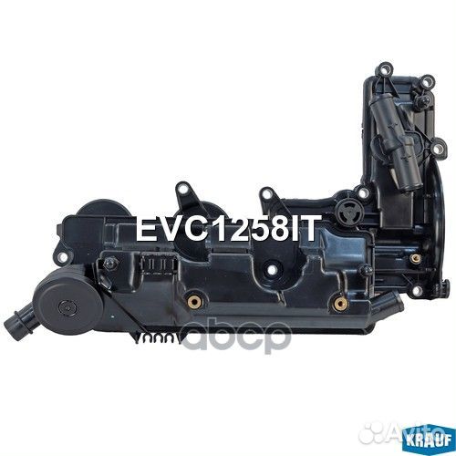 Клапанная крышка ГБЦ EVC1258IT Krauf