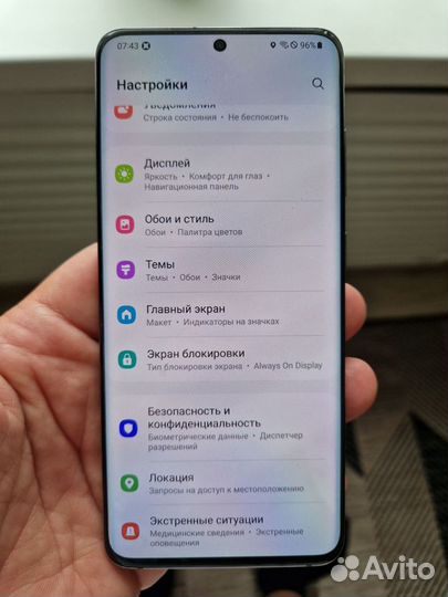 Samsung Galaxy S20 5G (Snapdragon 865), 12/128 ГБ