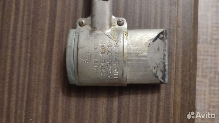 Паяльник СССР