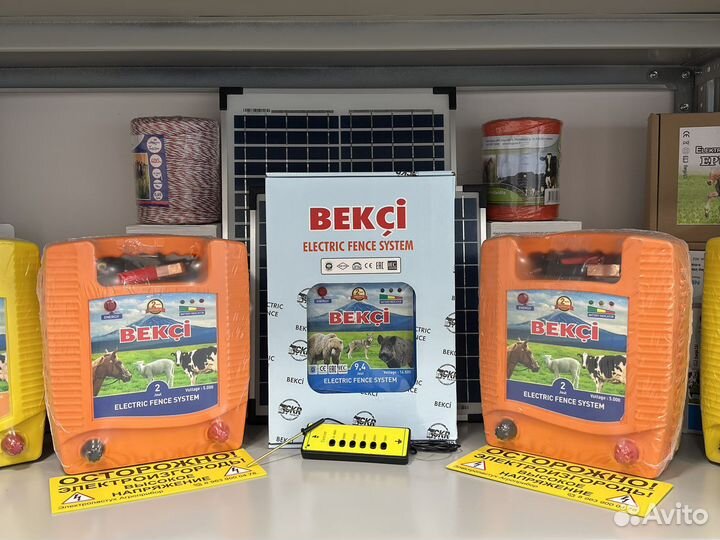 Электропастух