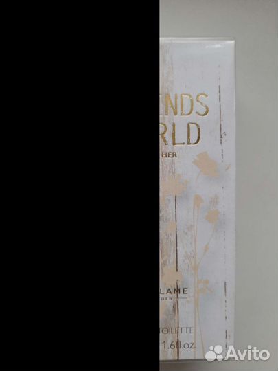 Женская туалетная вода Friends World for Her Tropi