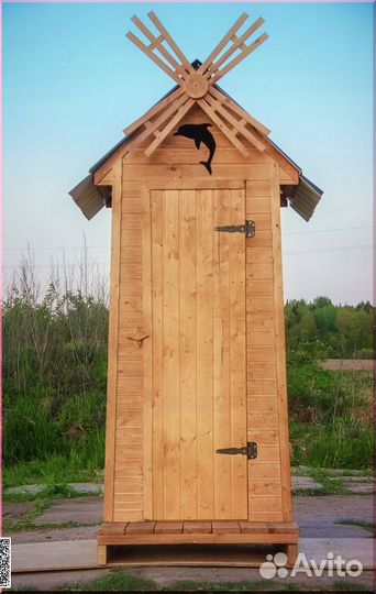 Дачный туалет от производителя HAT117