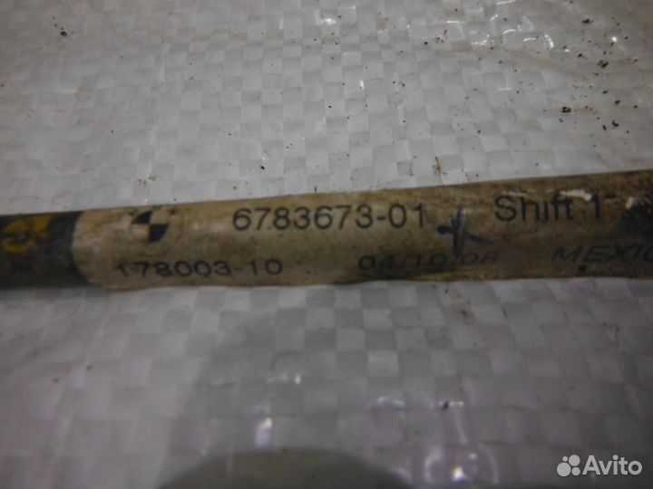 Трубка гидроусилителя BMW X6 E71 2008-2014