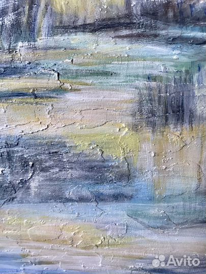 Картина Интерьерная Абстракция