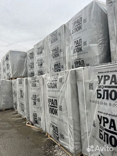 Газоблок блок для дома