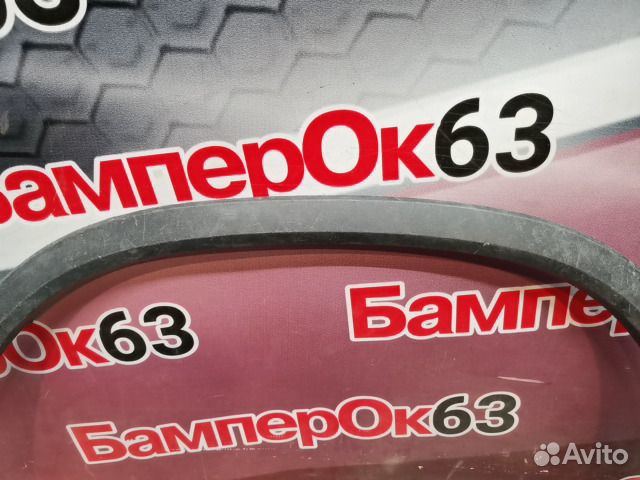 Накладка на крыло Skoda Kodiaq NS7