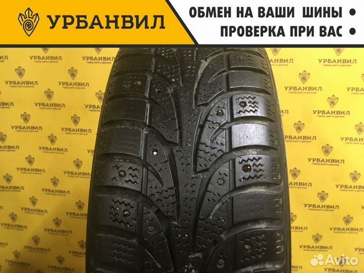 Sailun Ice Blazer WST1 185/65 R15 88T