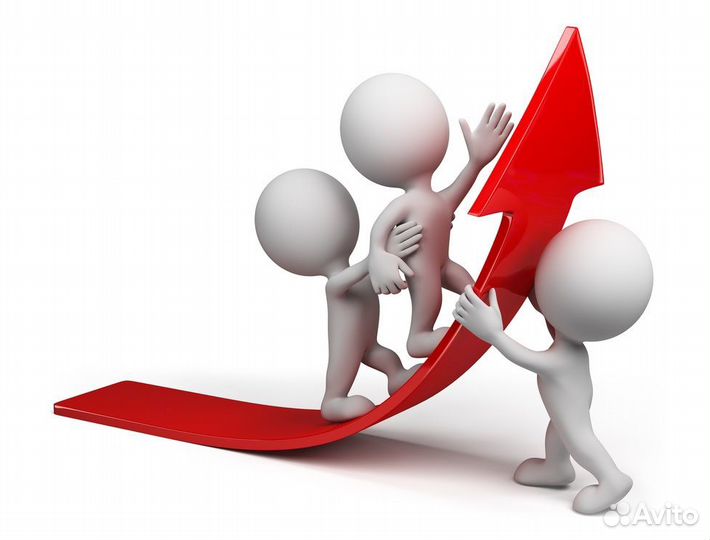 Профориентация