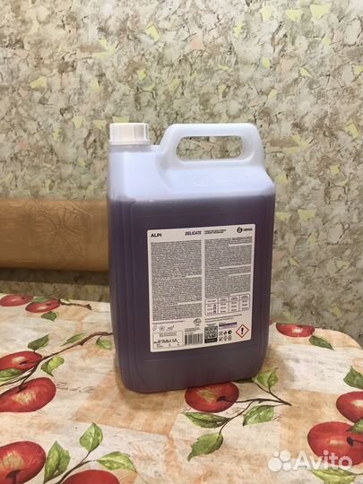 Гель для стирки белья grass Alpi