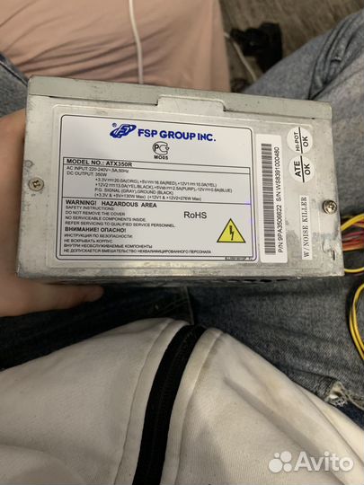 Блок питания для пк 350w