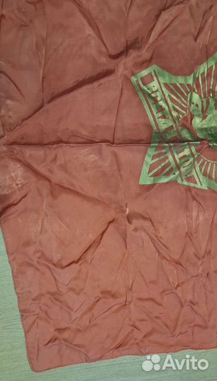 Пионерское знамя, 80х90см