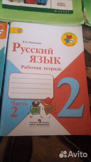 Книги,тетради