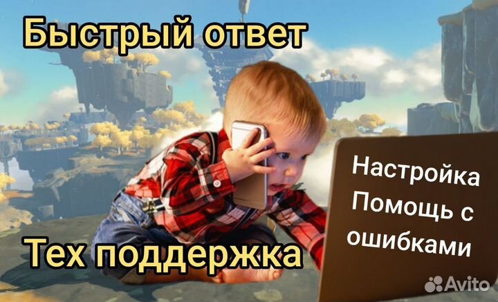 Brotato игры для Nintendo Switch