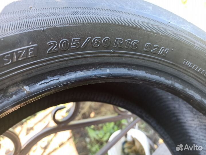 Bridgestone Ecopia NH100 205/60 R16