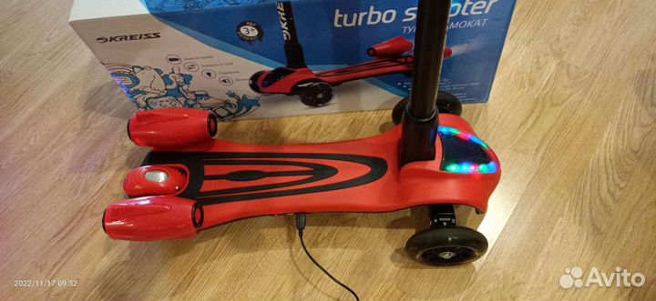 Турбо самокат трехколесный Kreiss
