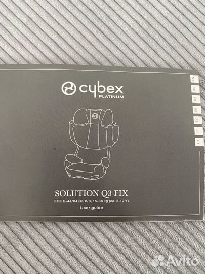 Автокресло Cybex Solution Q3-Fix