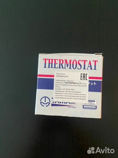 Термостат tama wv56ta-82