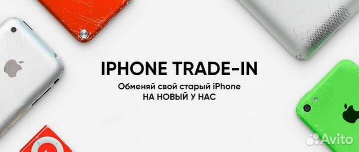 iPhone 13 Pro, 128 ГБ